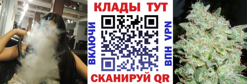 Что такое Моздок СОЛЬ  МАРИХУАНА  Меф мяу мяу  Гашиш  Cocaine 