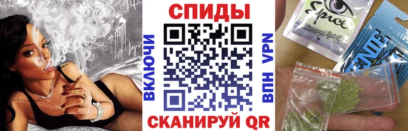 Бутират BDO дарнет шоп OMG ONION Моздок