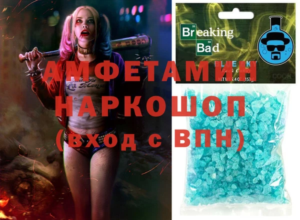 герыч Алексеевка