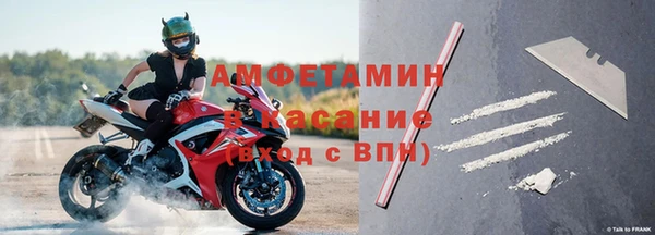 кокаин перу Алзамай