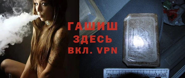 кокаин перу Алзамай