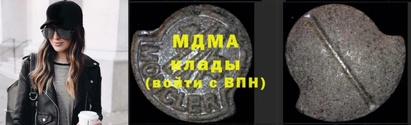 кокаин перу Алзамай