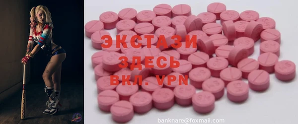 кокаин перу Алзамай