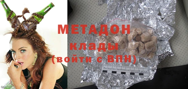 кокаин перу Алзамай
