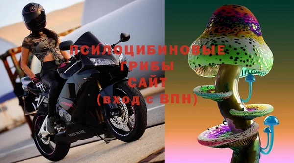 кокаин перу Алзамай