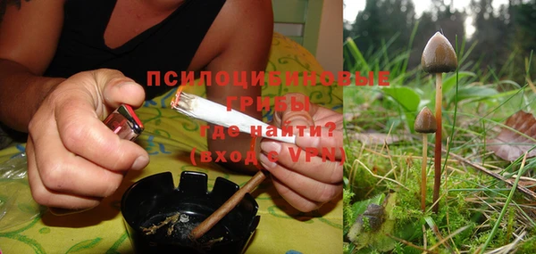 мефедрон VHQ Алексин