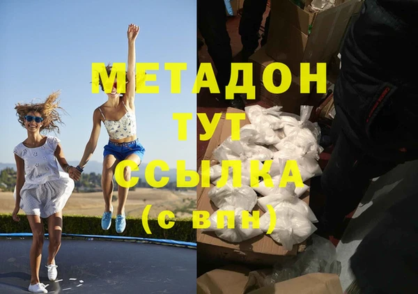 кокаин перу Алзамай