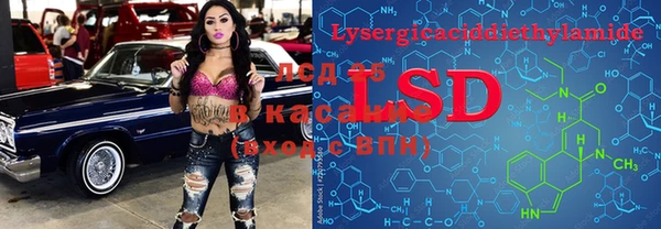герыч Алексеевка