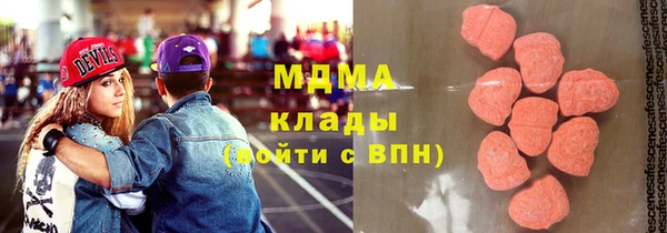 каннабис Абинск