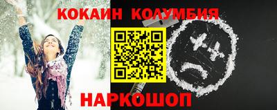 spice Заводоуковск