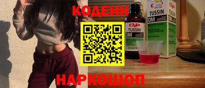 мдма Жуковский