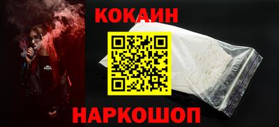 первитин Заволжье