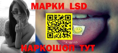 мдма Жуковский