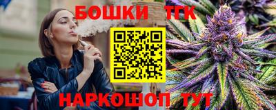 ешки Ивантеевка