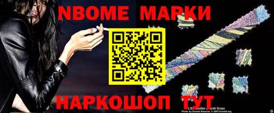spice Заводоуковск