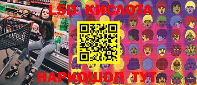 мдма Жуковский