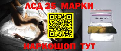 spice Заводоуковск