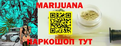 меф VHQ Ижевск