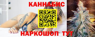 мдма Жуковский