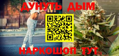 первитин Заволжье