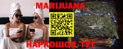 первитин Заволжье