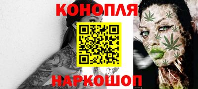 первитин Заволжье