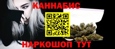 spice Заводоуковск
