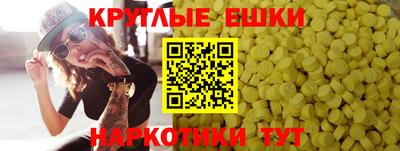 первитин Заволжье