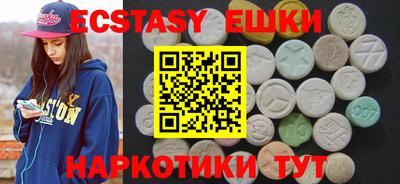первитин Заволжье