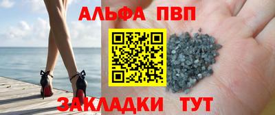 spice Заводоуковск