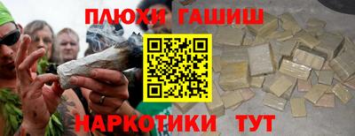 spice Заводоуковск