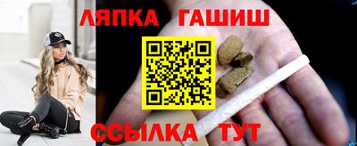 мдма Жуковский
