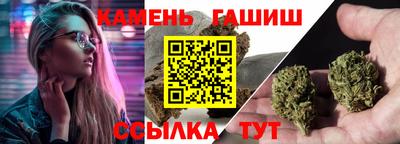 spice Заводоуковск