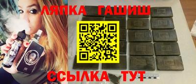 первитин Заволжье