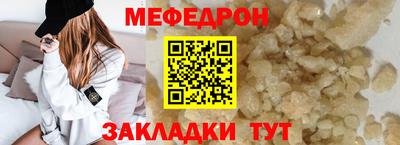 spice Заводоуковск
