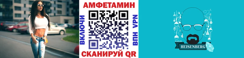 наркота  MEGA ссылки  Первитин пудра  Моздок 