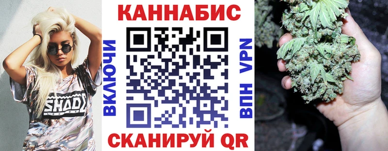 гидра   Моздок  МАРИХУАНА марихуана 